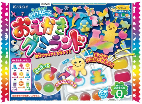 カラフルピース　おえかきグミランド